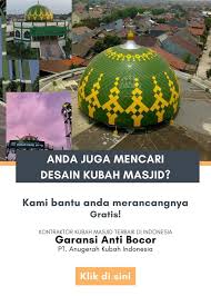 Download cover proposal pembangunan masjid mushola keren 2020 mulai besok akan ada kategori baru pada download download cover proposal pembangunan masjidmushola. Contoh Proposal Bantuan Dana Pembangunan Masjid Qoobah
