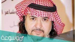 ‎خالد سامي شليبه‎ is on facebook. Ù…Ø§ Ù‡Ùˆ Ø£ØµÙ„ Ø§Ù„ÙÙ†Ø§Ù† Ø®Ø§Ù„Ø¯ Ø³Ø§Ù…ÙŠ Ù…ÙˆØ³ÙˆØ¹Ø© Ù†Øª