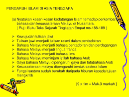 Perubahan ini bukan sahaja dalam. Ppt Bab 7 Powerpoint Presentation Free Download Id 1097514