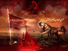 Gambar terkait dengan muharram wallpaper. Download Latest Muharram Hd Wallpaper Collections Akbar Khan Blog