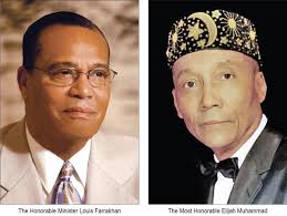 Master W. Fard Muhammad An Introduction To The Theology of The Nation of  Islam