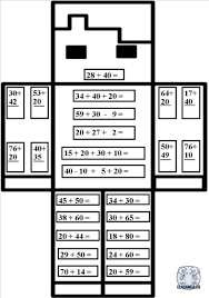 Unde p și q sunt funcții continue pe un interval i. Adunarea Èi ScÄderea FÄrÄ Trecere Peste Ordin 0 100 Math Operations Math Natural Number