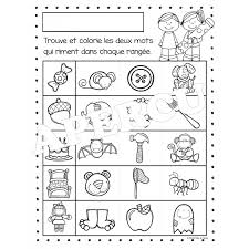 D test de français pour élèves de cm1 le sanglier, puzzle éducatif trouve 5 mots, avec ce thème : Feuilles D Exercices Les Rimes