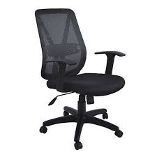 Student Chair Computer Chair Office Chair Staff Chair China Cheap Ergonomic Http Www Letbackrest Com Economical St Chair Cheap Office Chairs Computer Chair