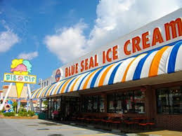 blue seal ice cream ブルーシールアイスクリーム 沖縄 写真 沖縄旅行 沖縄