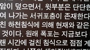 Read more contoh surat cinta ala korea. Ingin Lebih Unik Romantis Ini Ungkapan Cinta Dalam Bahasa Korea Yang Bisa Anda Coba Gitacinta Com