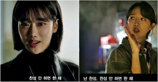 Archived from the original on august 6, 2018. ì˜¨ë¼ì¸ ë“¤ë“ê²Œ ë§Œë“  ì´ë‚˜ì€ í‘œì˜ˆì§„ ê°™ì€ ëŒ€ì‚¬ ë‹¤ë¥¸ ëŠë‚Œ ë¹„êµ ìœ„í‚¤íŠ¸ë¦¬
