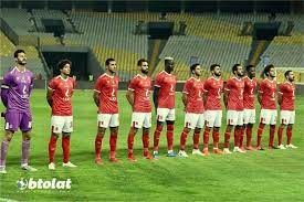 بث مباشر الاهلي والترجي ,روابط. Ù…ÙˆØ§Ø¹ÙŠØ¯ Ù…Ø¨Ø§Ø±ÙŠØ§Øª Ø§Ù„Ø£Ù‡Ù„ÙŠ Ø§Ù„Ù‚Ø§Ø¯Ù…Ø© ÙÙŠ Ø´Ù‡Ø± Ø³Ø¨ØªÙ…Ø¨Ø± Ø¨Ø·ÙˆÙ„Ø§Øª