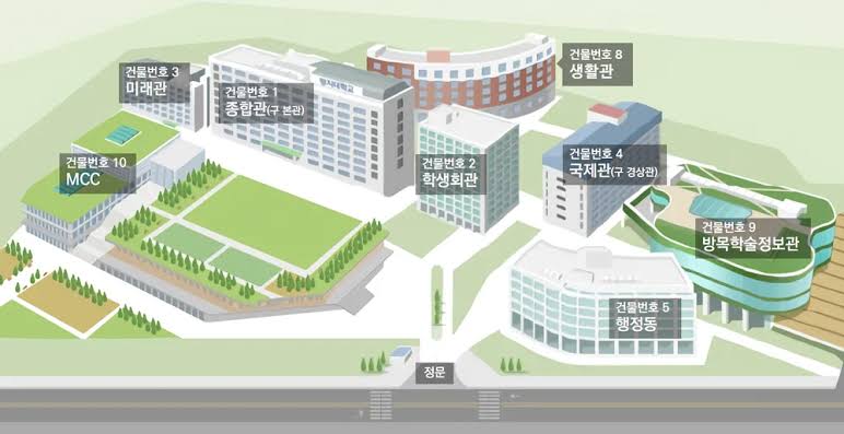 명지대학교/인문캠퍼스 - 나무위키