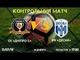Наразі десна продовжує очолювати турнірну таблицю упл. Sk Dnepr 1 Desna Smotret Onlajn Pryamaya Videotranslyaciya á‰ Ua Futbol