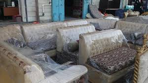 باهرمز للمفروشات والأثاث المنزلي جديد ومستخدم Posts Facebook