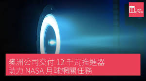 第174 頁| Techritual Hong Kong