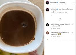 Jan 10, 2021 · تعلم أسلوب قراءة الفنجان : Ø¹ÙŠÙ† ÙÙ‰ Ù‚Ù‡ÙˆØ© ÙƒØ±ÙŠÙ… Ø¹ÙÙŠÙÙŠ ÙŠÙ…Ø§Ø²Ø­ Ø¬Ù…Ù‡ÙˆØ±Ù‡