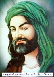Ali bin abi thalib menghembuskan nafas terakhirnya pada tanggal 21 ramadhan tahun 40 hijriyah. Mutiara Hikmah Biografi Singkat Sayyidina Ali Bin Abi Thalib Ra
