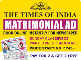 Times of India Matrimonial Ad Booking ...