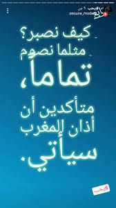 Pin By Noor On صور جدد Neon Signs Neon Arabic Calligraphy