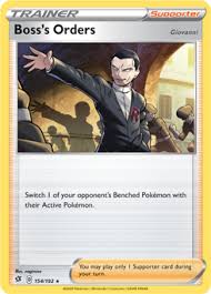 A convenient way to test is by using the pokémon trading card game online. An Introduction To Deckbuilding Learn How To Build A Pokemon Tcg Deck Pokemon Com