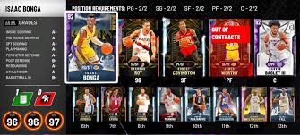 Index of all players in nba 2k20 myteam. Cheapest Must Have Card In Myteam Dbg Weighs In For Nba 2k20