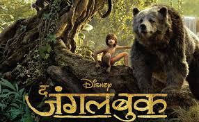 Download Hd 3d Mp4 The Jungle Book Hindi Movie Official Trailer Jungle Book Hindi Jungle Book Movie Jungle Book