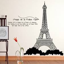 Free shipping to 185 countries. Towel Design Wall Stickers Decal Mural Wall Sticker Home Office Living Room Bedroom Wall Stickers Wholesales Designer Wall Stickers Wall Stickerbedroom Wall Stickers Aliexpress