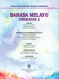 [ koleksi buku teks digital kssm tingkatan 1 : Btd Bahasa Melayu Kssm Tingkatan 2