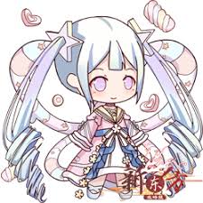 For example, a recent university of birmingham study found that a balloon followed by a comma and a teddy bear meant i'm thinking of you but don't have the words to say it. (you have to wonder how on earth. Marshmallow Feed The Floof