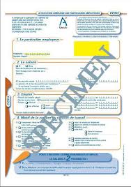 Perte de salaire (indiquez le montant brut). Attestation Employeur Cesu Dom E Prof Cours De Maths Beziers