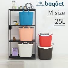 楽天市場 バケット baquet m スタックストー stacksto 風森 ランドリーバスケット かご 洗濯カゴ バケツ ランドリー 収納 雑貨 インテリア雑貨 ナチュラル バスケット リビング収納 おもちゃ かわいい おしゃれ プラスチック製 北欧 テイスト インテリア 新生活