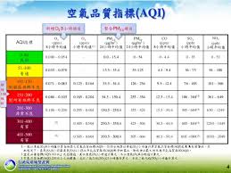 飛行式 (矼房) 船長のわからせ配信なんだワ!!～○○って言うな!～ (宝鐘マリン) 中国翻訳 dl版. Facebook