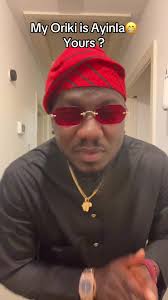 Afrobeats Lyrics Video: Sho Lee by Sean Tizzle