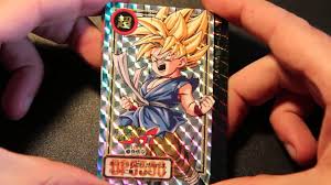 It is being presented under fair use. Dragon Ball Z Carddass Hondan Part 27 67 Collectible Card Games Ltwngdc Toys Hobbies