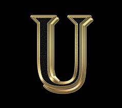 Find & download free graphic resources for alphabet u. U Alphabet Wallpaper Download To Your Mobile From Phoneky