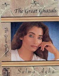 The Great Ghazals by Salma Agha (Album, Ghazal): Reviews, Ratings, Credits,  Song list