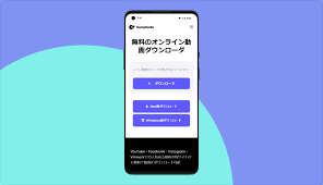 スマホ・PC対応】ThisAVの動画をダウンロード保存する方法まとめ2023