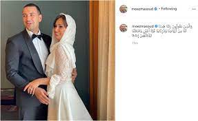 يذكر أن معز مسعود وحلا شيحة قد أعلنا ارتباطهما للمرة الأولى بعد أن نشر مسعود مقطعاً من أغنيته الخاصة fighter عبر حسابه على إنستجرام، وكتب قائلا: Ø£ÙˆÙ„ Ø·Ù„Ø¨ Ù…Ù† Ù…Ø¹Ø² Ù…Ø³Ø¹ÙˆØ¯ Ù„Ù€ Ø­Ù„Ø§ Ø´ÙŠØ­Ø© Ø¨Ø¹Ø¯ Ø²ÙˆØ§Ø¬Ù‡Ù…Ø§ Ø®Ø¨Ø± ÙÙŠ Ø§Ù„ÙÙ†