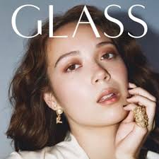 The Glass Magazine