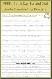 Free Earth Day Handwriting Printables Grades 1 And 2 1st Grade Worksheets Earth Day Earth Day Activities