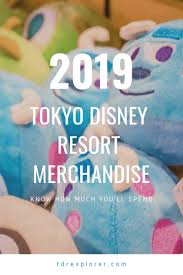 tokyo disney resort merchandise 2020
