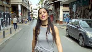 Chordify gives you the chords for any song. Marina Satti H Mantissa Se Sygxronoys Ry8moys Vid Youmagazine