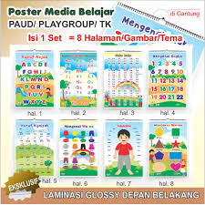 Maybe you would like to learn more about one of these? Poster Belajar Anak Tk Paud Media Belajar Poster Eksklusif Shopee Indonesia