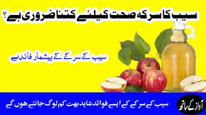 Pin On Beauty Secrets By Anam