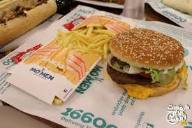 مطعم مؤمن جدة الاسعار المنيو الموقع افضل المطاعم السعودية