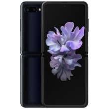 Its 6.7 inches of stunning cinematic viewing. Harga Samsung Galaxy Z Flip Terbaru April 2021 Dan Spesifikasi