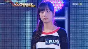 목차 한서희 나이 프로필 | 한서희. í•œì„œí¬ ìœ„ëŒ€í•œ íƒ„ìƒ3 ì¶œì—° ë‹¹ì‹œ ë„¤ëª¨íŒ