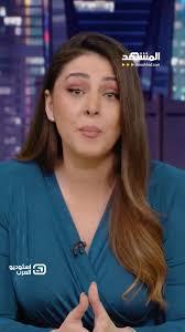 الإعلامية #السورية #آسيا_هشام في رسالة مع الدموع والألم والأمل إلى  الإعلامية السورية #رائدة_وقاف