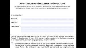 A nouveau opérationnel, ce générateur d'attestation de déplacement fonctionne uniquement via un site internet. Coronavirus Pas De Nouveau Formulaire D Attestation Derogatoire De Deplacement Pour Le Moment