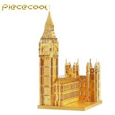 Pin On Puzzle