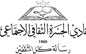 Https Www Raya Com Wp Content Uploads 2020 07 A98d3da9 46b2 4f9e B643 3813dfa93aa0 Pdf