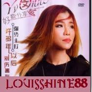 ☆一颗情泪☆ Yi Ke Qing Lei