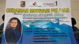 Pengetua yang begitu terkenal dengan ict nya bagi memastikan agar matlamat untuk mentransformasikan pendidikan negara tercapai. Guru Kaunseling Nurhaiza Che Mat Motivasi Ting 5 Bersama Syamsul Debat